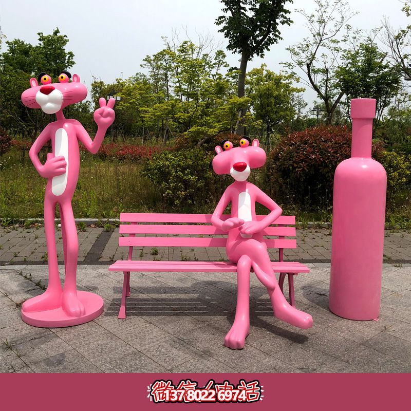 可愛海邊玻璃鋼豹雕塑 可愛海邊玻璃鋼豹雕塑