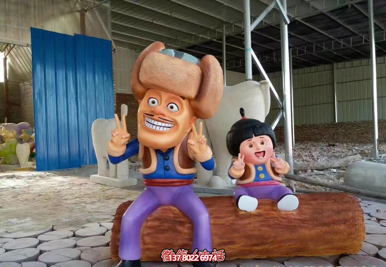 玻璃鋼雕塑裝飾花園景區(qū)——光頭強(qiáng)和小女孩的坐姿 玻璃鋼雕塑裝飾花園景區(qū)——光頭強(qiáng)和小女孩的坐姿