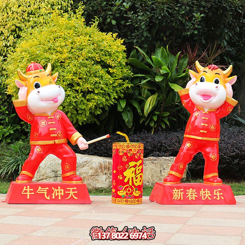 紅色牛雕玻璃鋼玻璃鋼庭院裝飾,喜迎新春 紅色牛雕玻璃鋼玻璃鋼庭院裝飾,喜迎新春