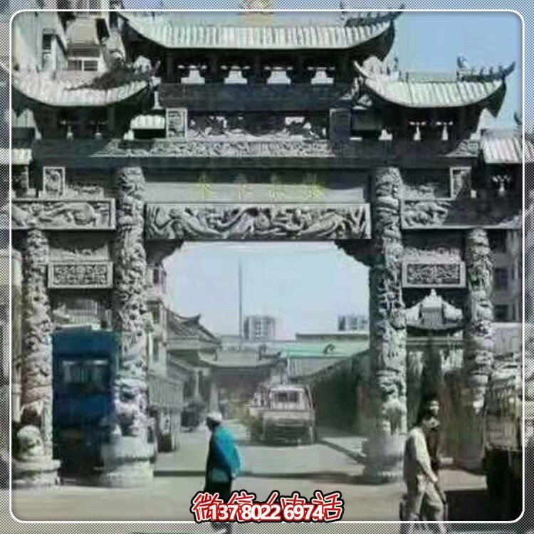 青石石雕戶外大型浮雕景區(qū)門(mén)樓牌坊雕塑