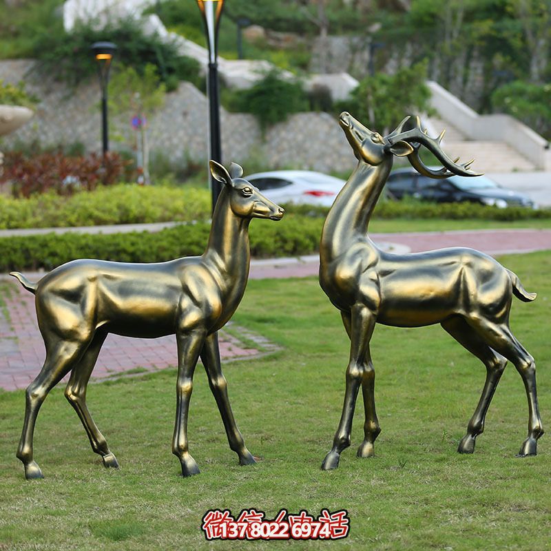 公園景區(qū)不銹鋼仿銅鏡面鹿雕塑 公園景區(qū)不銹鋼仿銅鏡面鹿雕塑