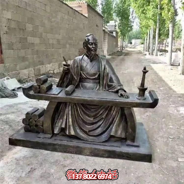 玻璃鋼仿銅戶(hù)外園林景觀古代人物雕塑