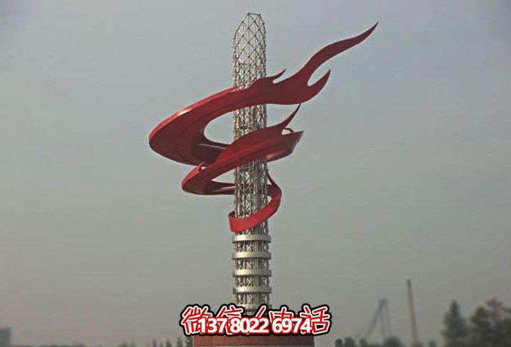 廣場(chǎng)戶外不銹鋼創(chuàng)意玻璃鋼火炬雕塑