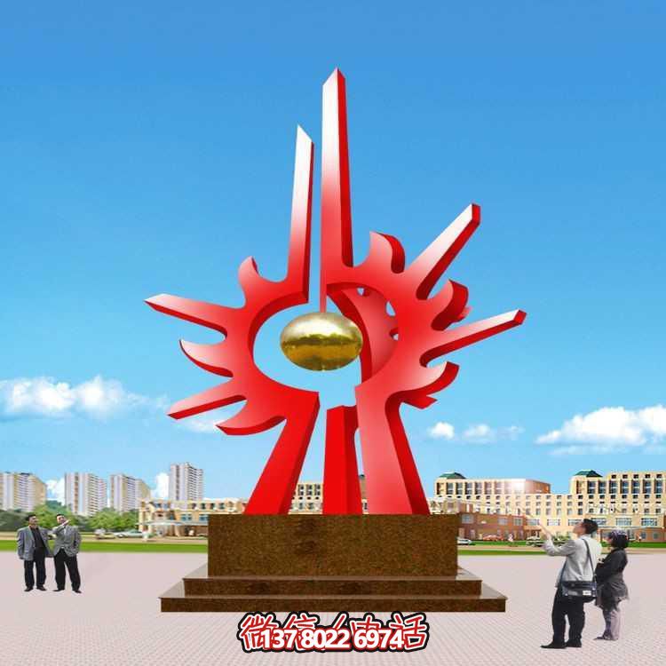 校園戶(hù)外廣場(chǎng)大型不銹鋼景觀標(biāo)志雕塑擺件