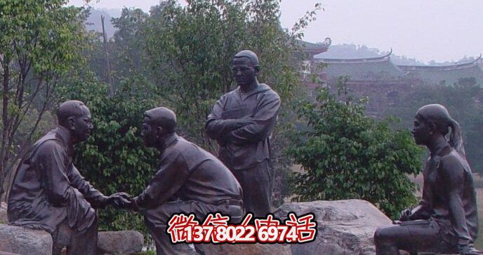 毛主席商談國(guó)事人物園林景觀銅毛澤東雕塑 毛主席商談國(guó)事人物園林景觀銅毛澤東雕塑