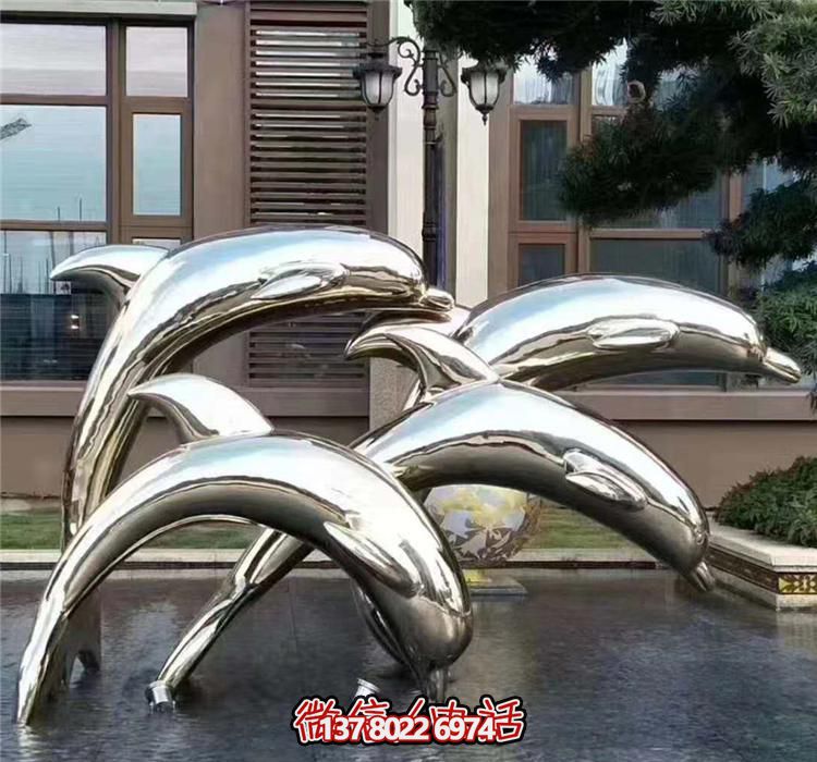 四只水上跳躍的不銹鋼抽象海豚雕塑 四只水上跳躍的不銹鋼抽象海豚雕塑