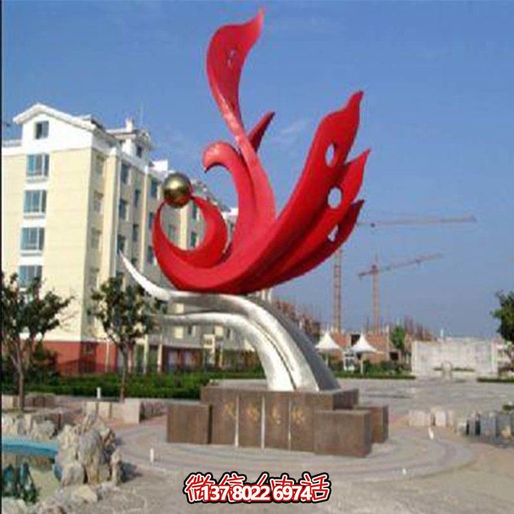 紅色不銹鋼校園標(biāo)志性擺件巨型廣場景觀小品裝飾品雕塑