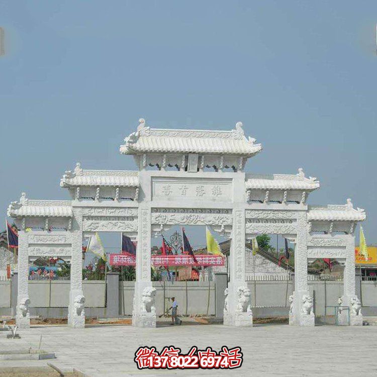 村莊廣場(chǎng)擺放大理石雕刻牌樓牌坊