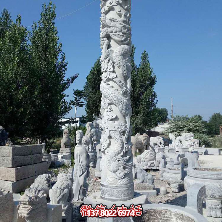 大理石石雕盤龍戶外廣場(chǎng)大型龍柱雕塑