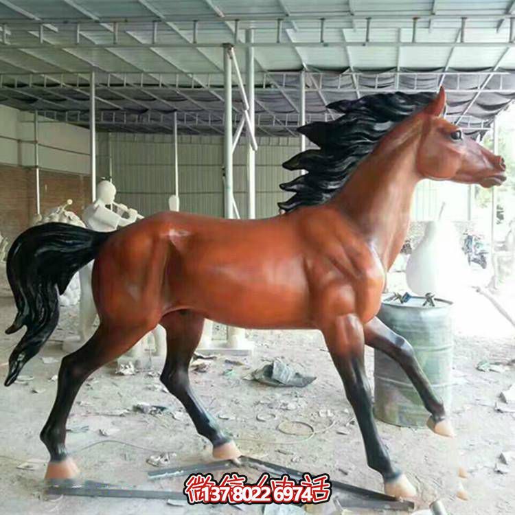 公園廣場(chǎng)玻璃鋼仿真馬動(dòng)物景觀雕塑