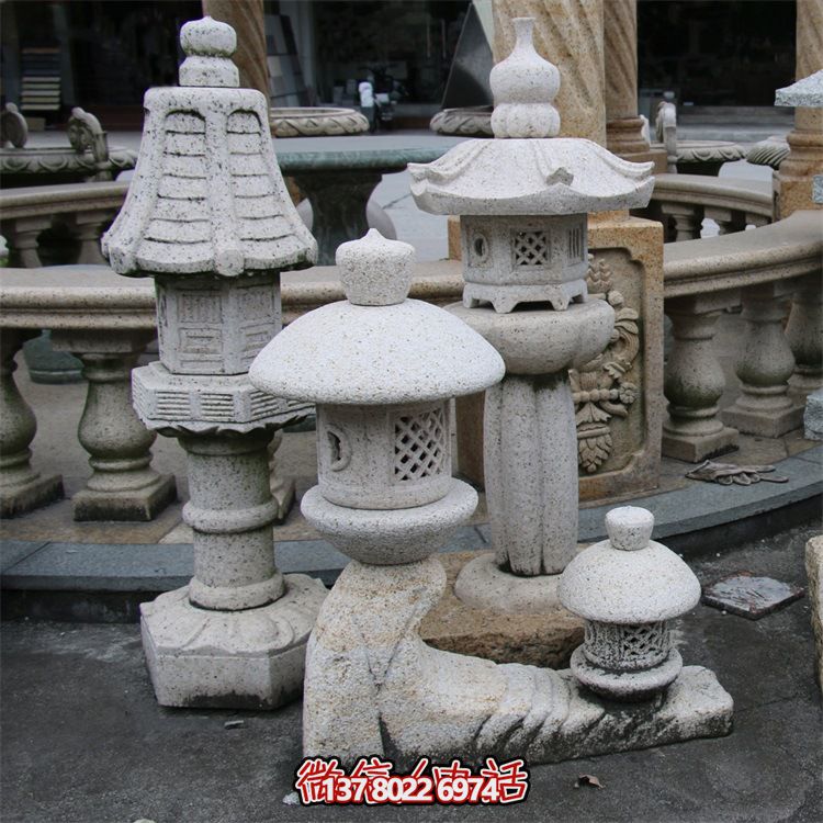 庭院景觀石燈籠藝術(shù)設(shè)計(jì)幾何石雕工藝品擺件 庭院景觀石燈籠藝術(shù)設(shè)計(jì)幾何石雕工藝品擺件