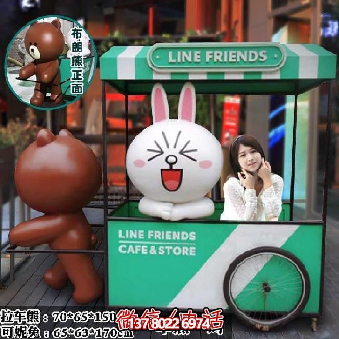 公寓街邊拉車(chē)熊可妮兔玻璃鋼熊雕塑 公寓街邊拉車(chē)熊可妮兔玻璃鋼熊雕塑