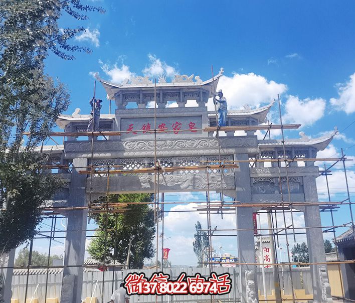 景區(qū)鏤空浮雕仿古城樓門牌坊石雕 景區(qū)鏤空浮雕仿古城樓門牌坊石雕