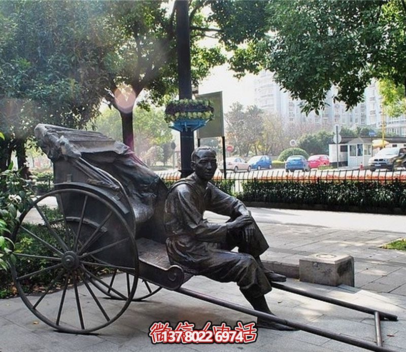 城市街頭等客黃包車(chē)夫人物鑄造青銅雕塑