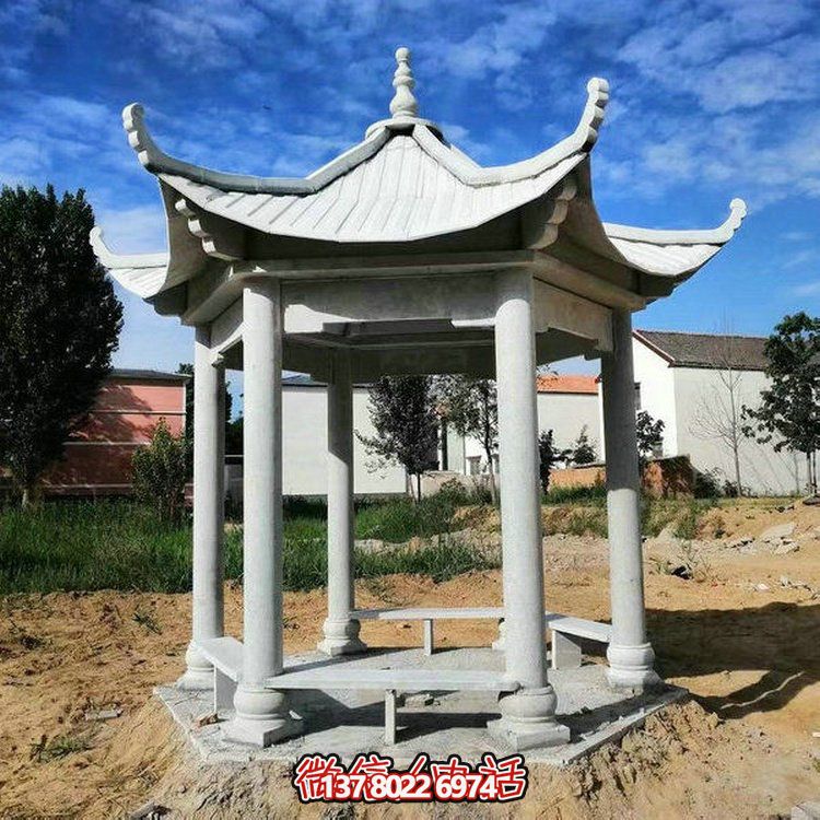 大理石砂石石雕戶(hù)外大型乘涼休息中式?jīng)鐾さ袼? title=