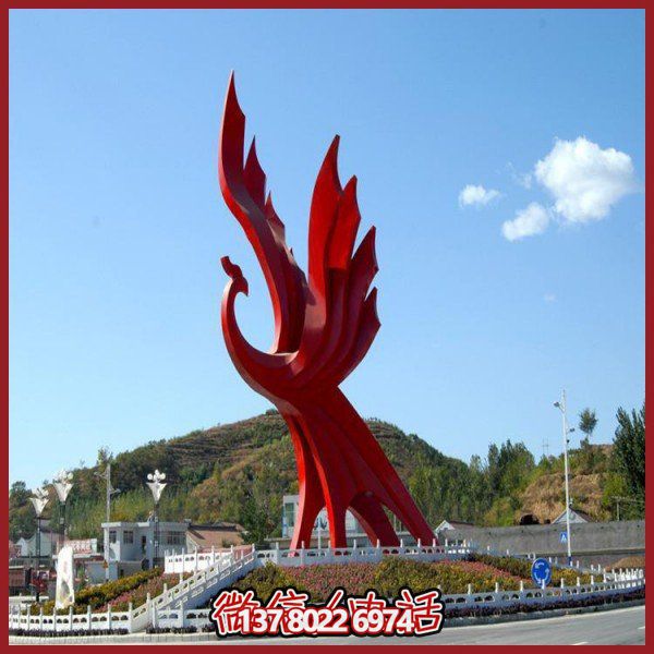 戶外景區(qū)廣場(chǎng)大型不銹鋼紅色抽象鳳凰雕塑