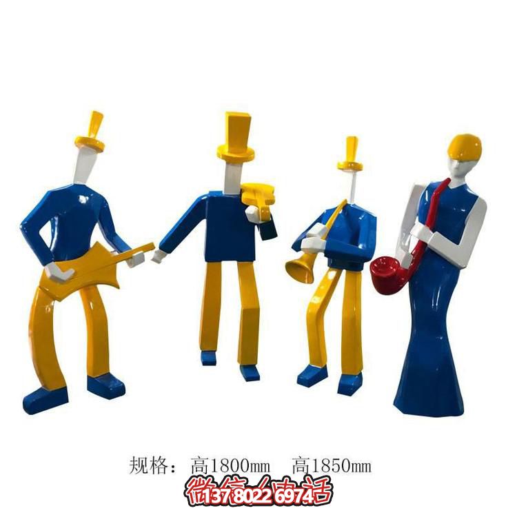 演奏樂(lè)器的抽象人物景觀擺件