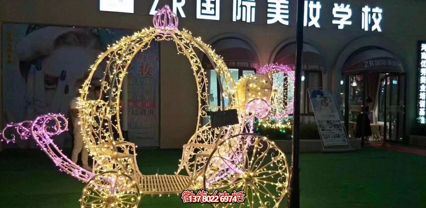 影樓商場(chǎng)鏤空白色帶彩燈不銹鋼馬車(chē)雕塑 影樓商場(chǎng)鏤空白色帶彩燈不銹鋼馬車(chē)雕塑