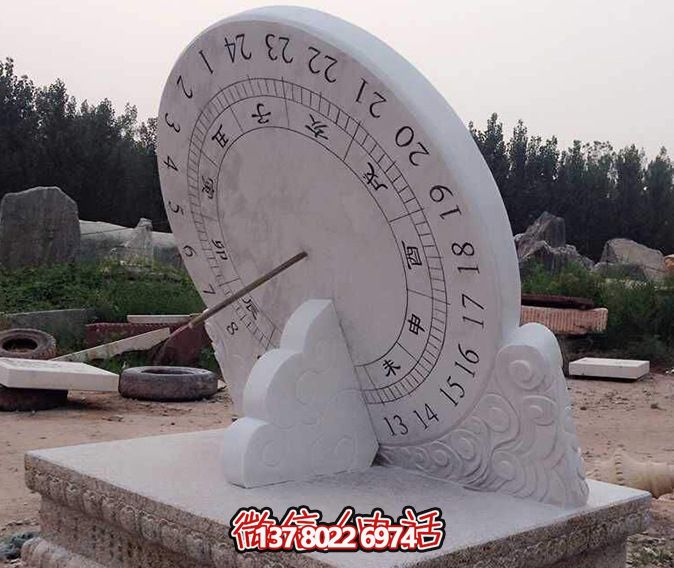 戶外景區(qū)大型計(jì)時器漢白玉石雕日晷雕塑