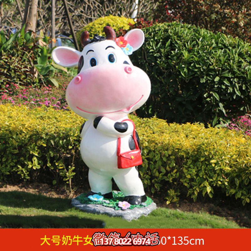 公園一只大號提包的玻璃鋼牛雕塑 公園一只大號提包的玻璃鋼牛雕塑
