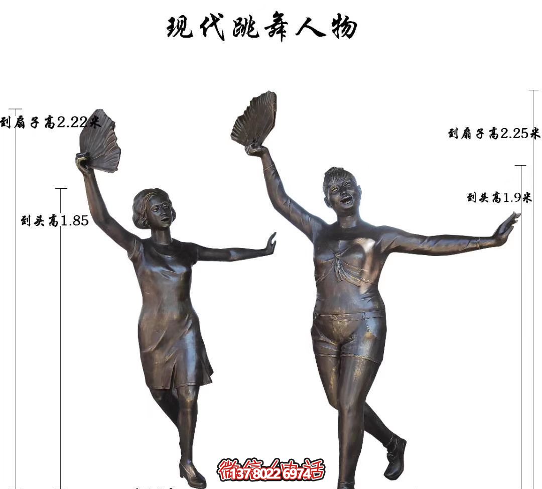 小區(qū)廣場現(xiàn)代跳舞人物玻璃鋼雕塑 小區(qū)廣場現(xiàn)代跳舞人物玻璃鋼雕塑