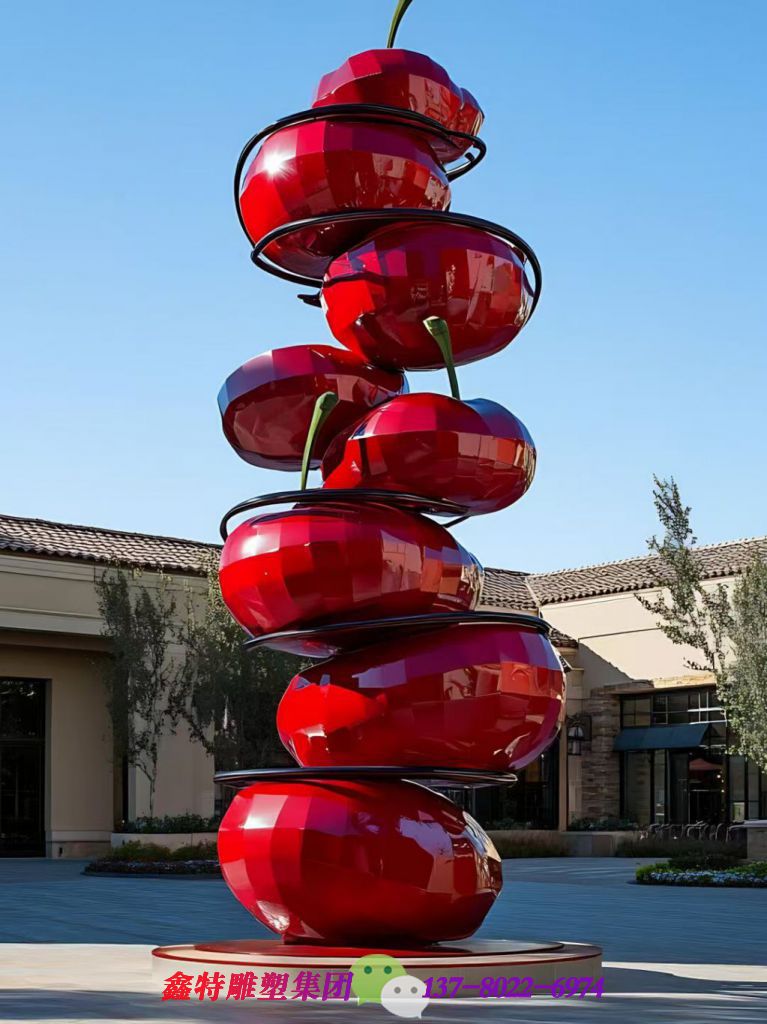 緋紅疊韻 —— 不銹鋼櫻桃的戶外奏鳴