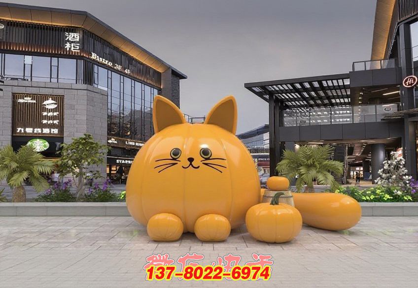 南瓜喵趣：商場(chǎng)景觀的萌趣不銹鋼童話