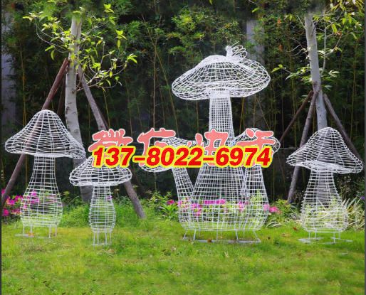 林間織夢(mèng)傘下童話奇遇——編織蘑菇雕塑