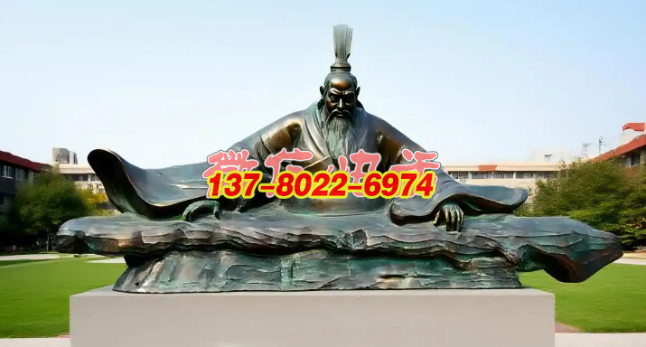 古賢撫琴 問(wèn)道天下——青銅雕塑