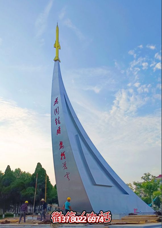 微信截圖_20250308100835 微信截圖_20250308100835