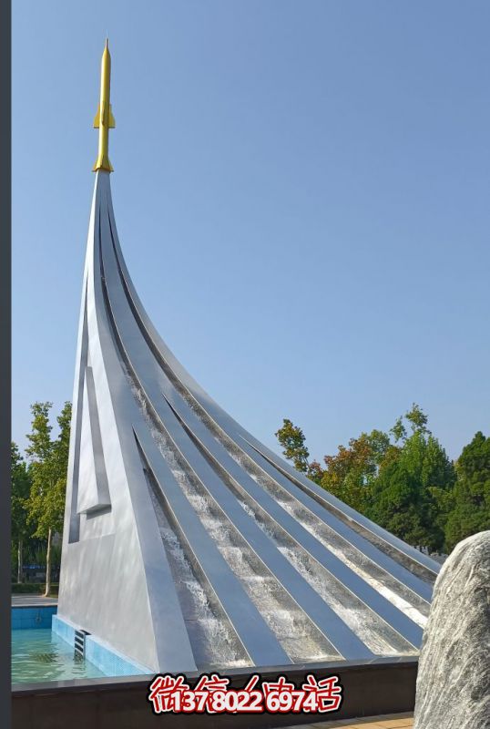 微信截圖_20250308100854 微信截圖_20250308100854