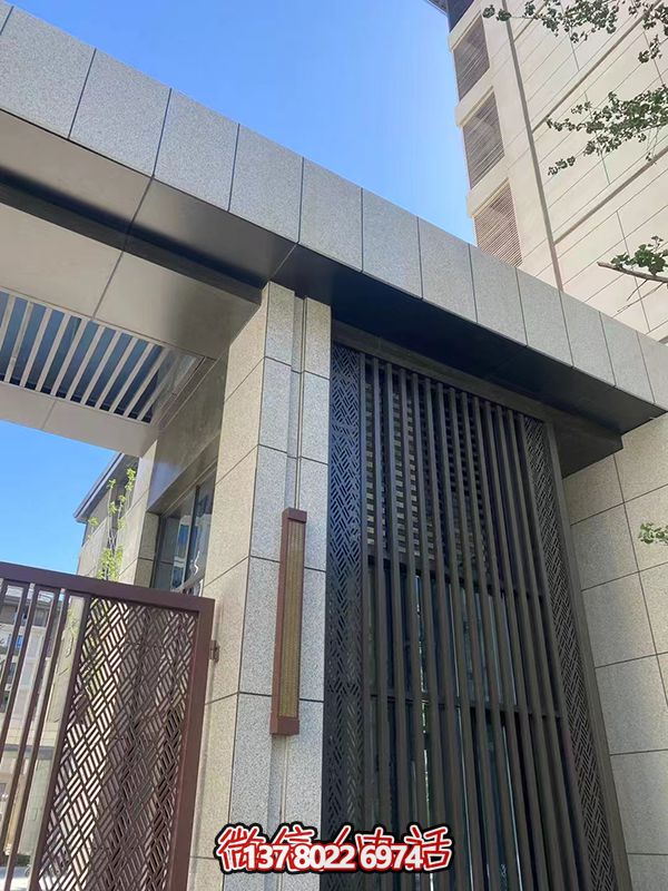 詠華園小區(qū)大門石材干掛