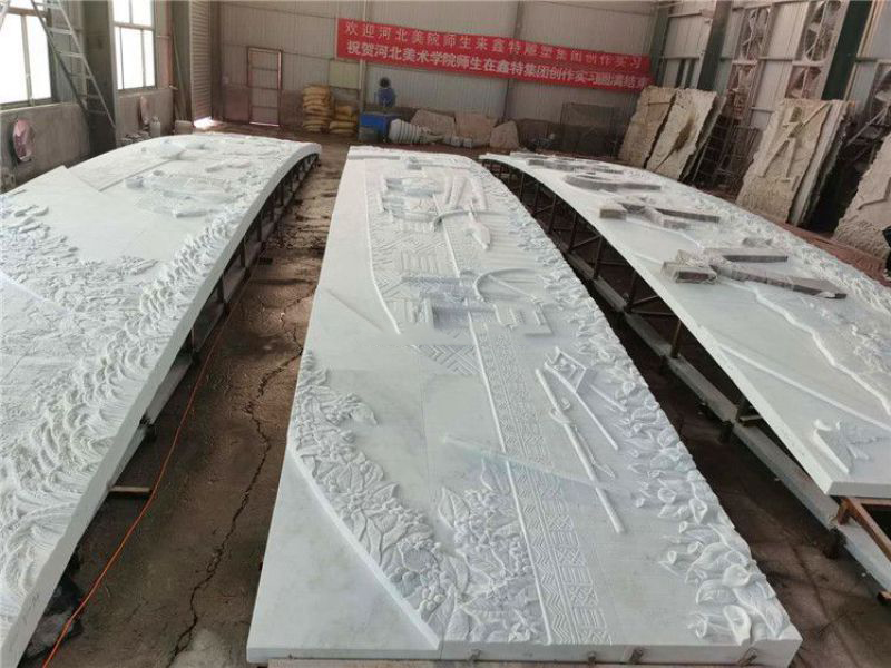 廣場(chǎng)漢白玉浮雕墻