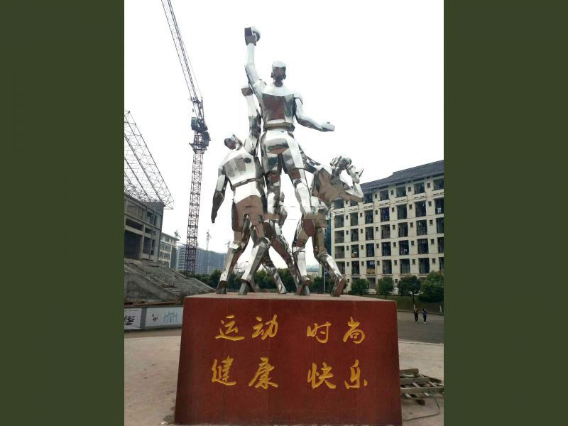 學(xué)校打籃球運動雕塑 學(xué)校打籃球運動雕塑